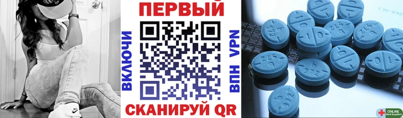 что такое   Первоуральск  Amphetamine 98% 