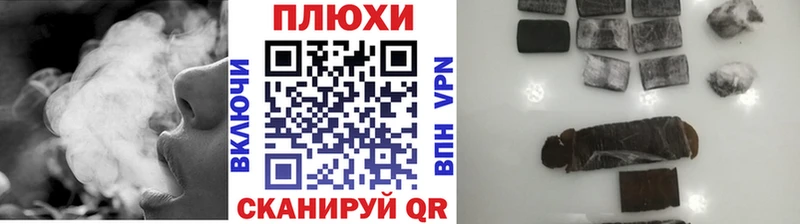 ГАШ убойный  Первоуральск 