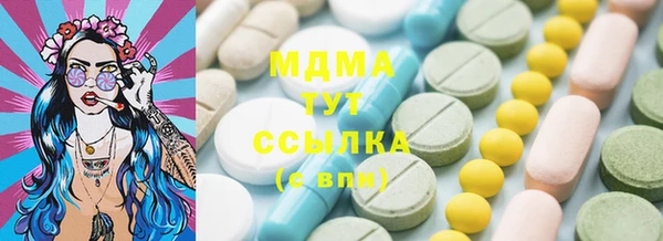 мет Баксан