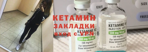 мяу мяу мука Балабаново