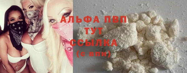 соль курить ск Белоозёрский