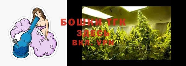 соль курить ск Белоозёрский