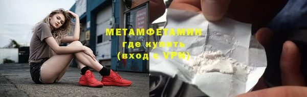 соль курить ск Белоозёрский