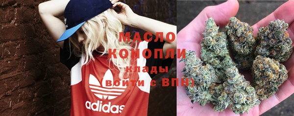 бутик Белокуриха