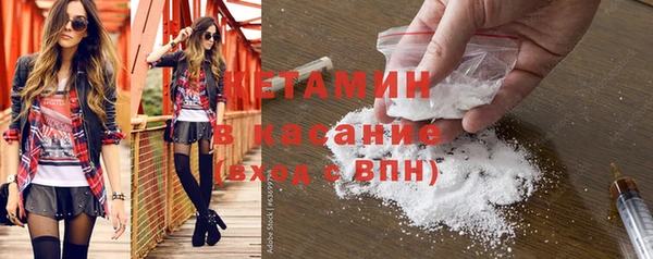 бошки Балахна