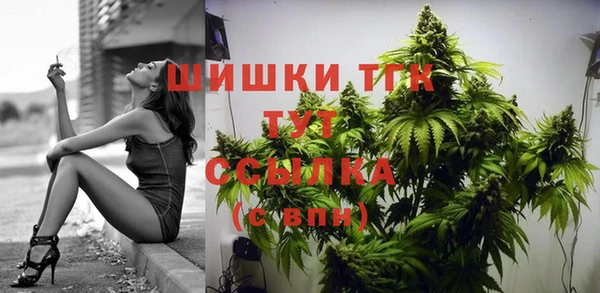 соль курить ск Белоозёрский