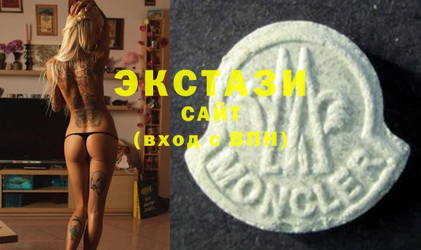 соль курить ск Белоозёрский