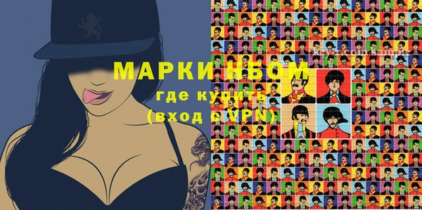 соль курить ск Белоозёрский