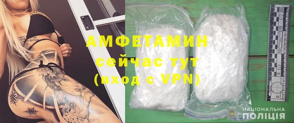 соль курить ск Белоозёрский