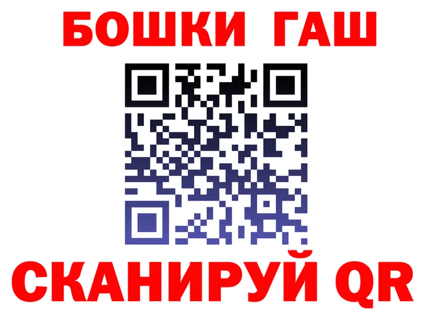 Alfa_PVP СК зеркало мориарти OMG Первоуральск