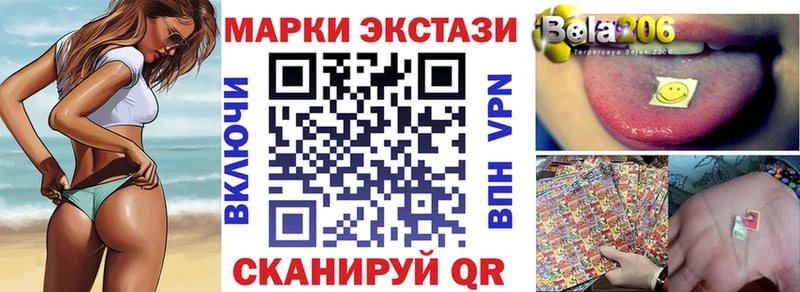 наркотики  Первоуральск  Марки NBOMe 1,5мг 