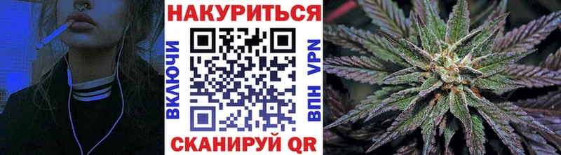 площадка наркотические препараты  Первоуральск  МАРИХУАНА тримм 